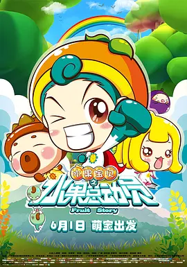 白川千织
