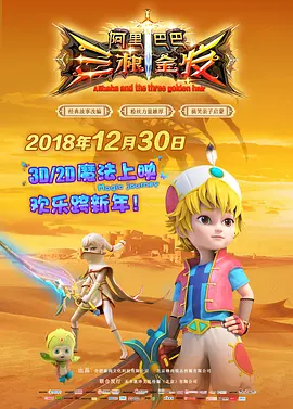 白川千织